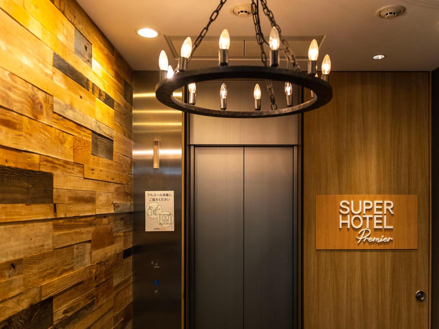Super Hotel Premier Akasaka Τόκιο Εξωτερικό φωτογραφία