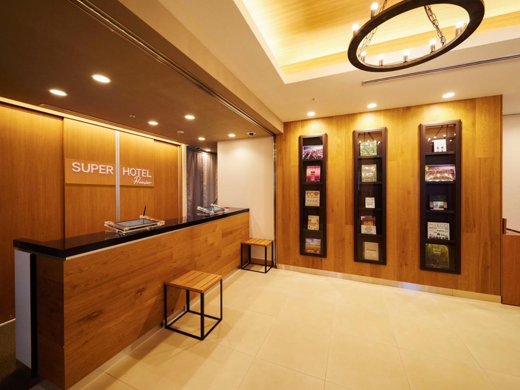 Super Hotel Premier Akasaka Τόκιο Εξωτερικό φωτογραφία