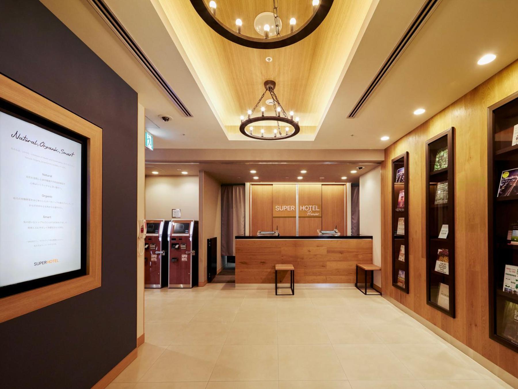 Super Hotel Premier Akasaka Τόκιο Εξωτερικό φωτογραφία