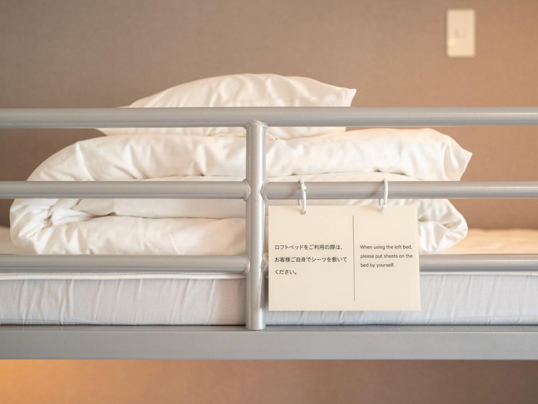 Super Hotel Premier Akasaka Τόκιο Εξωτερικό φωτογραφία